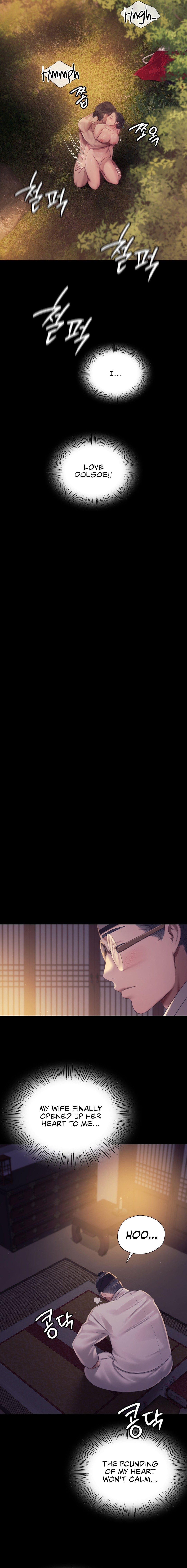 image-komik-madam-chapter-115-15/24