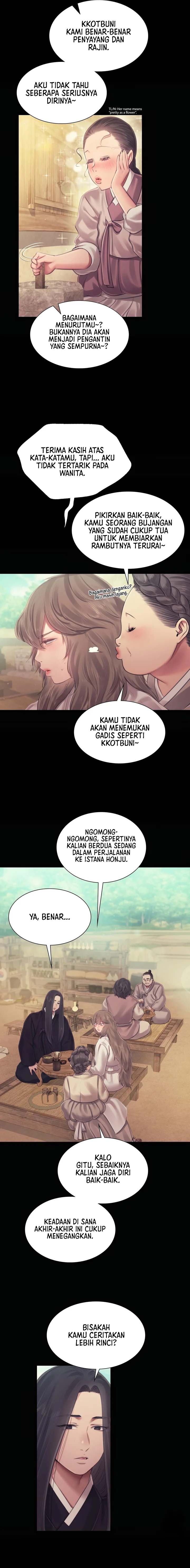 image-komik-madam-chapter-117-11/18