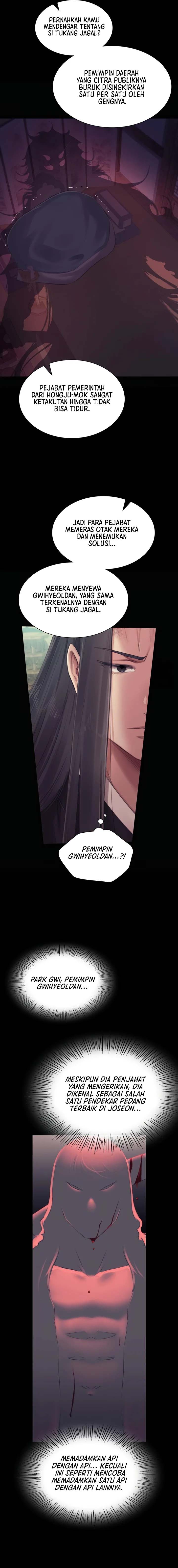 image-komik-madam-chapter-117-12/18