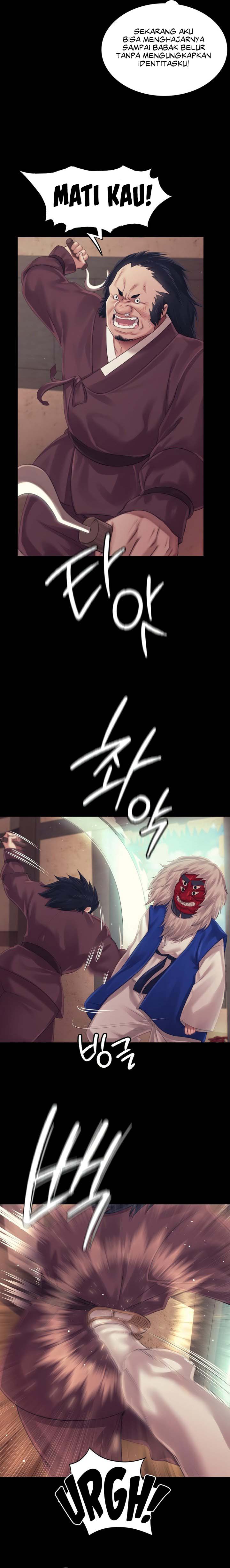 image-komik-madam-chapter-119-15/20