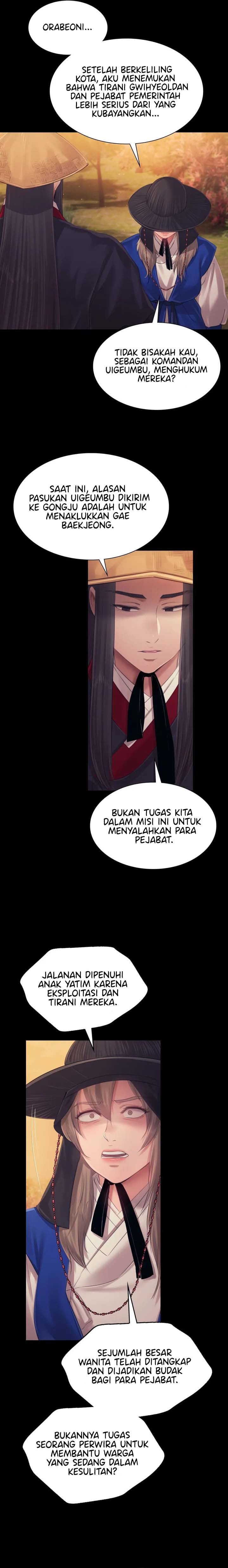 image-komik-madam-chapter-120-17/20