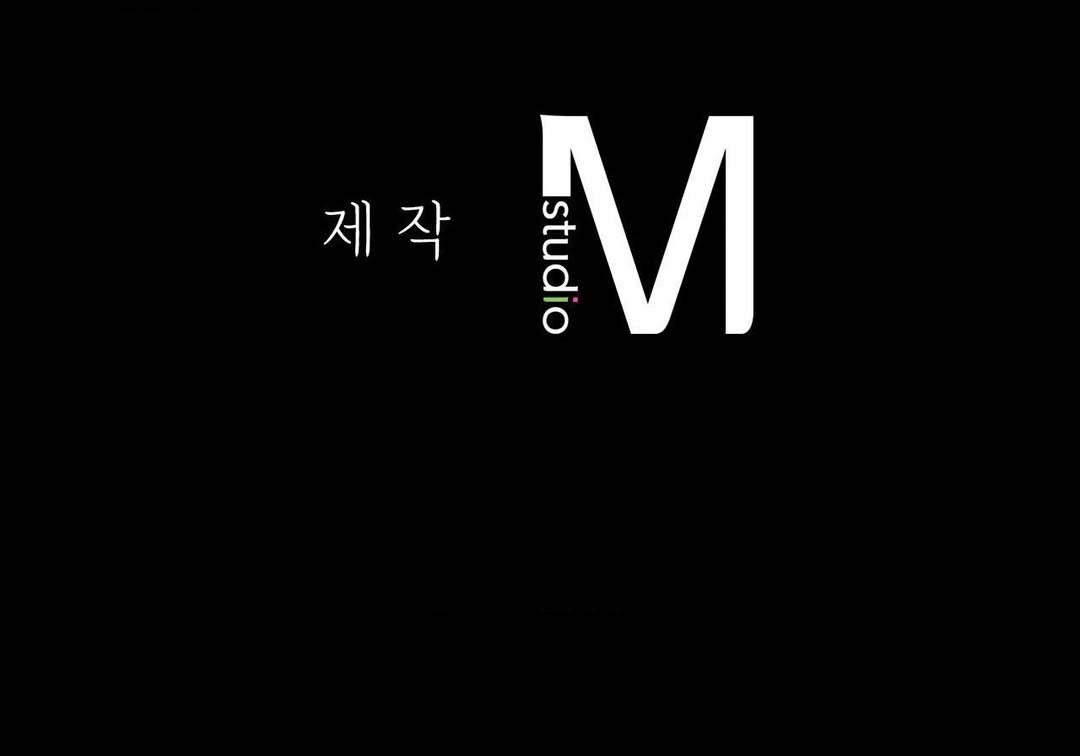 image-komik-madam-chapter-123-13/14