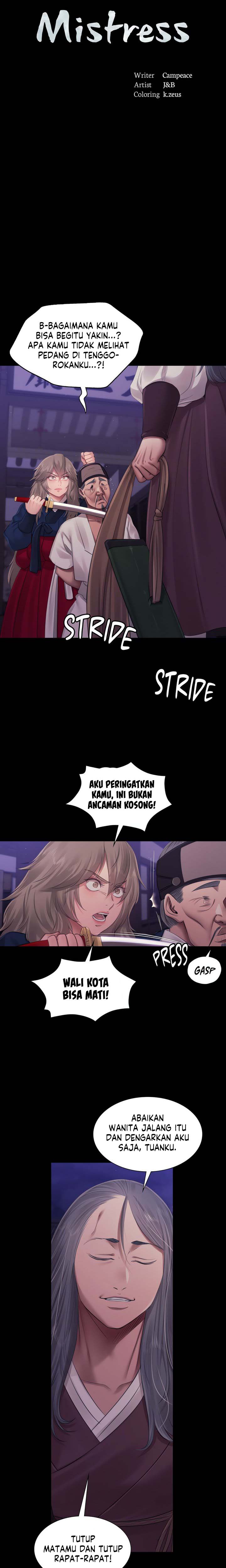 image-komik-madam-chapter-129-1/22
