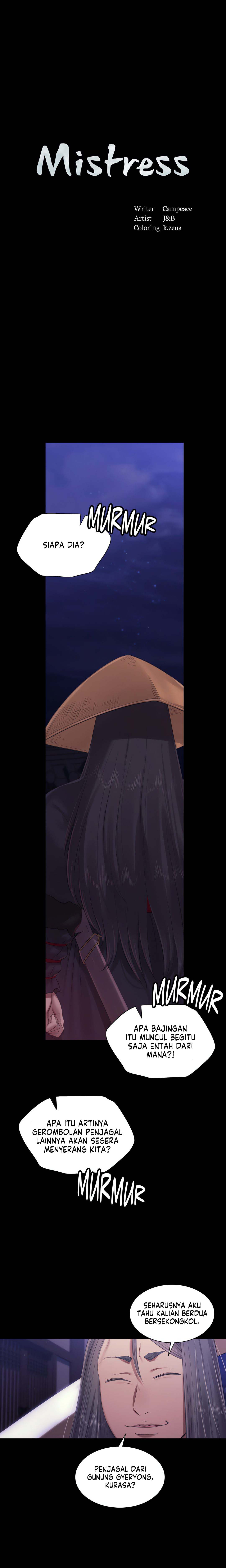 image-komik-madam-chapter-130-1/22