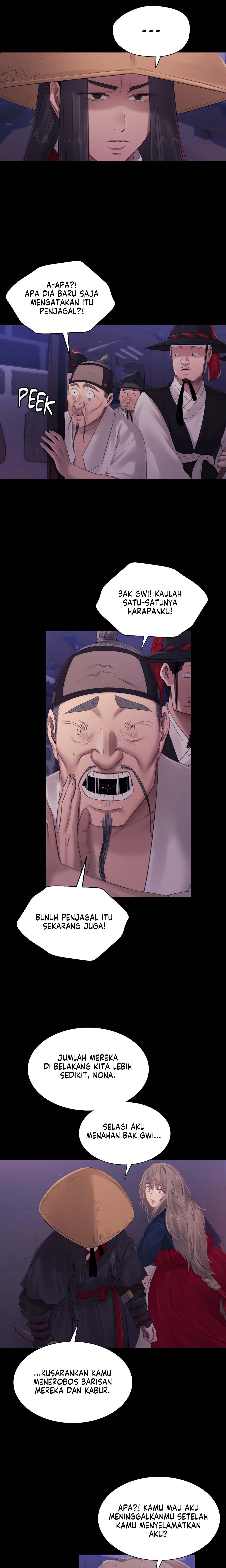 image-komik-madam-chapter-130-2/22