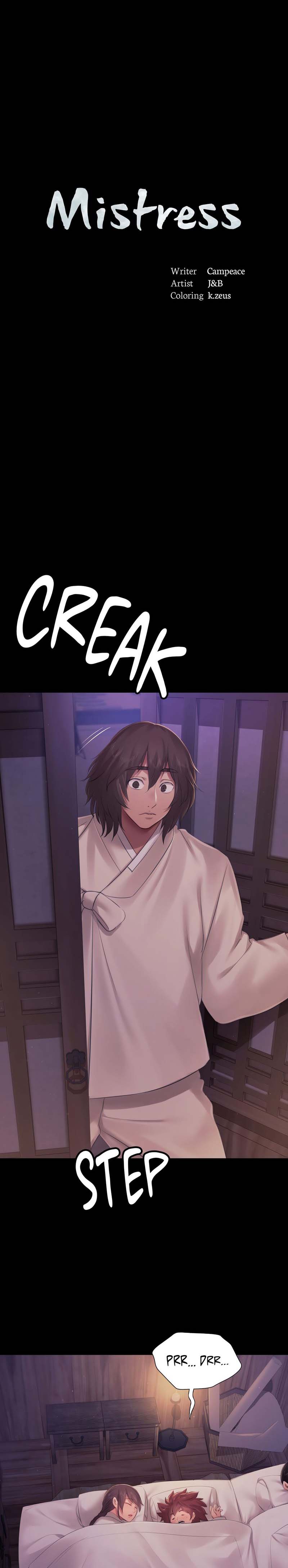 image-komik-madam-chapter-134-1/24