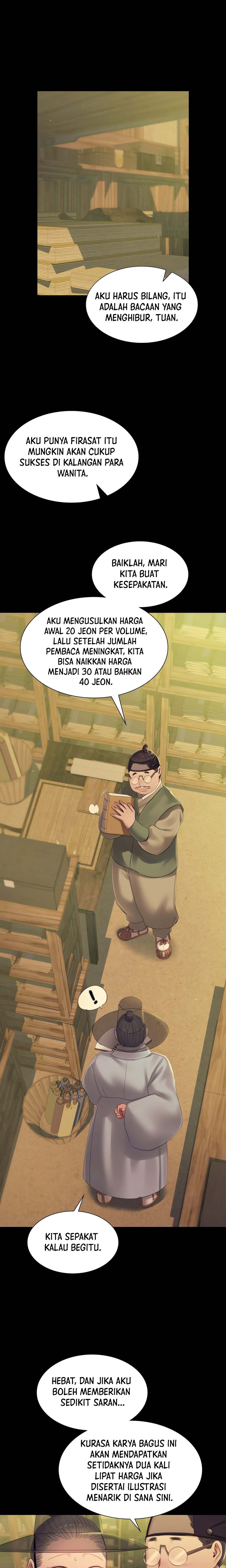 image-komik-madam-chapter-142-5/20