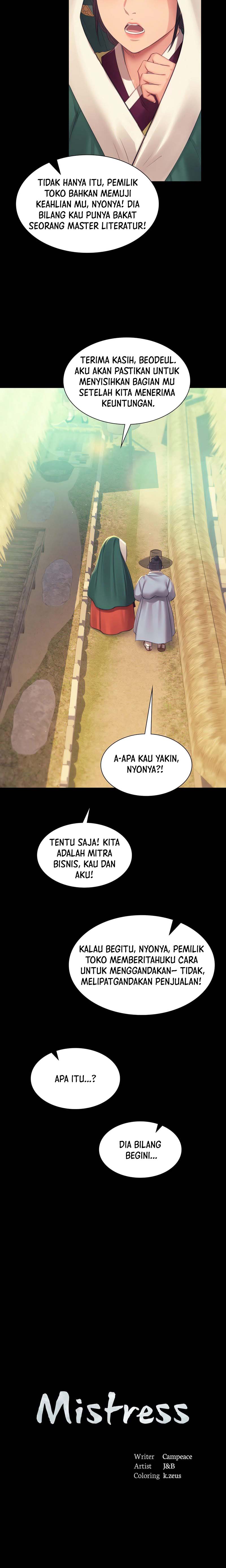 image-komik-madam-chapter-142-7/20