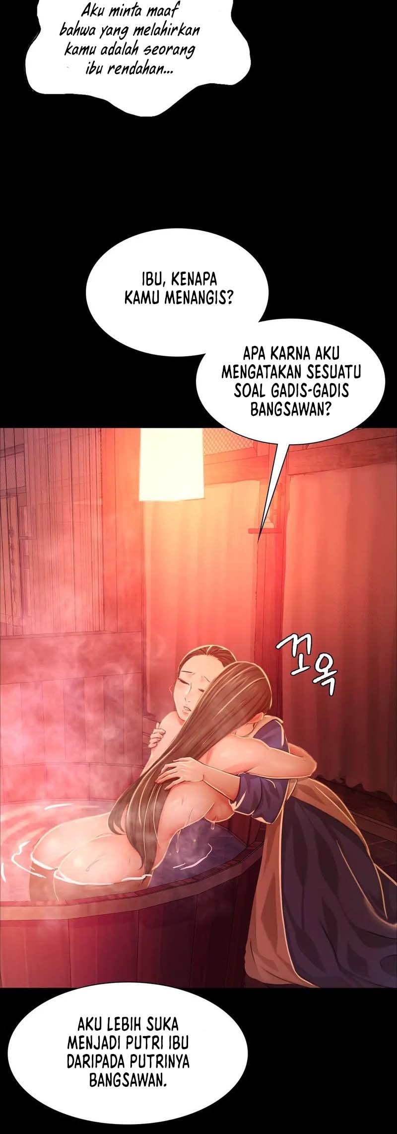 image-komik-madam-chapter-25-26/31