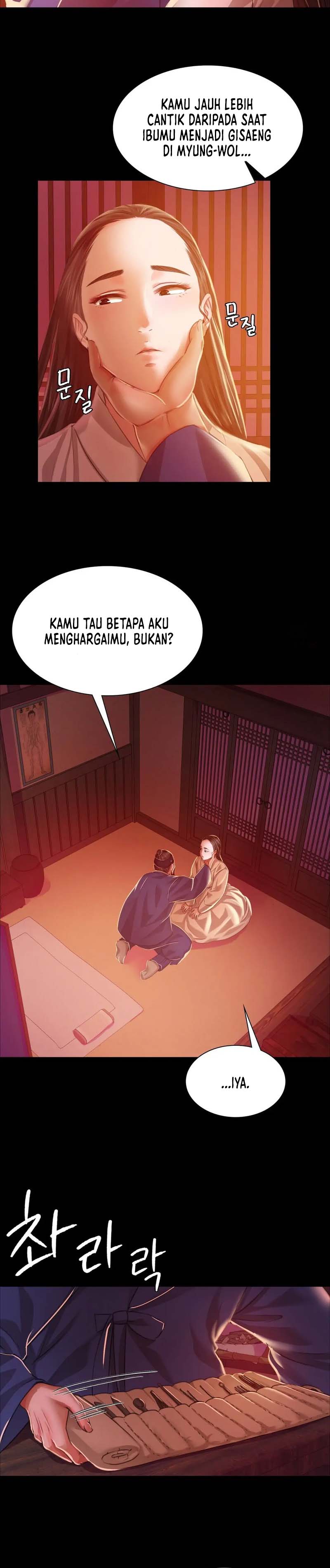 image-komik-madam-chapter-25-28/31