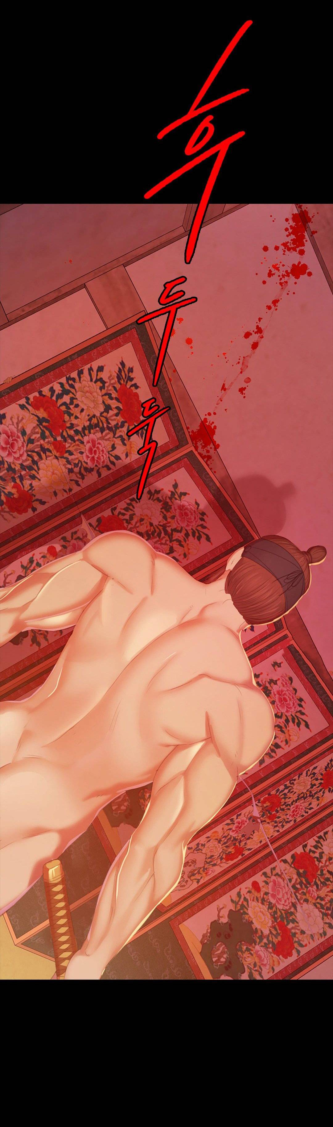 image-komik-madam-chapter-3-2/67