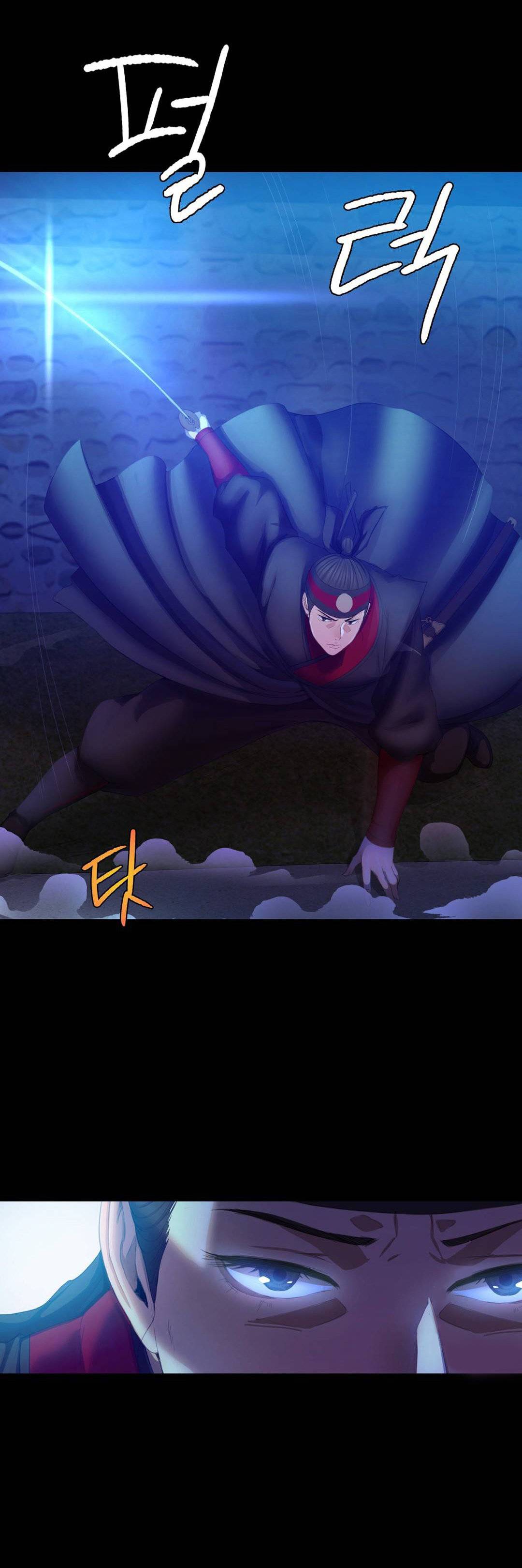 image-komik-madam-chapter-3-24/67