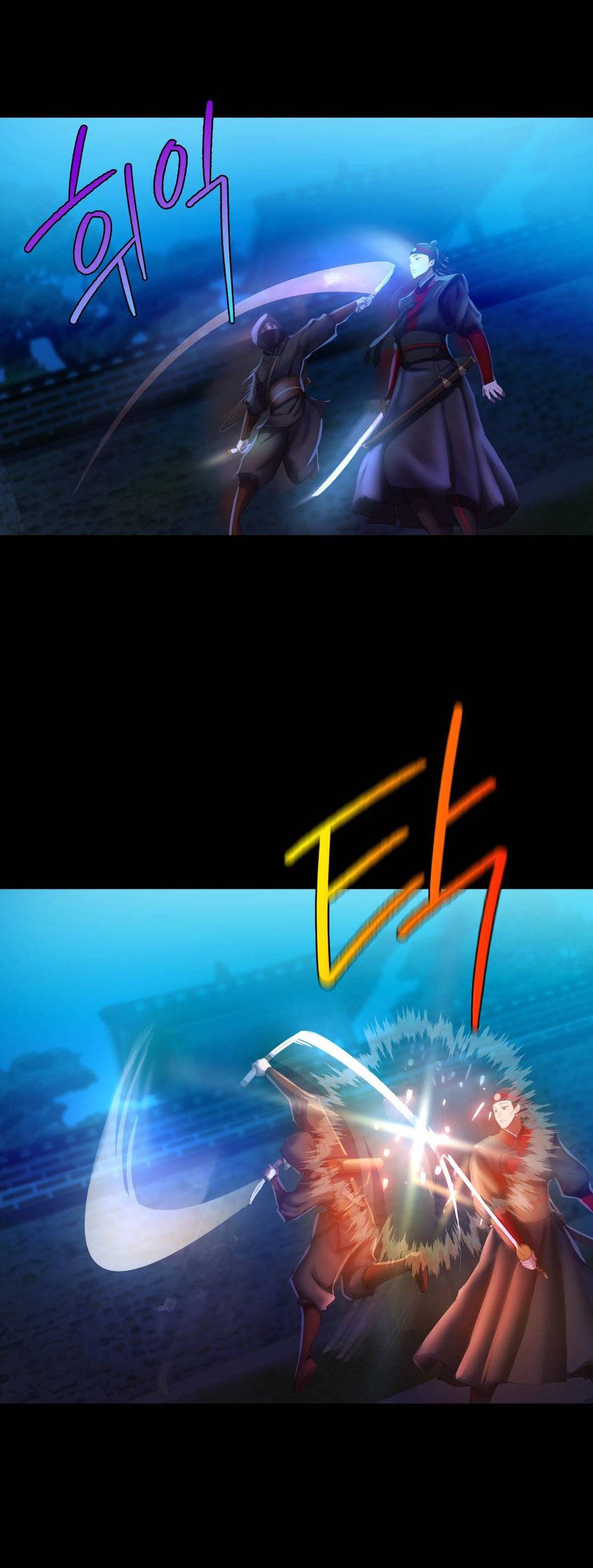 image-komik-madam-chapter-3-27/67