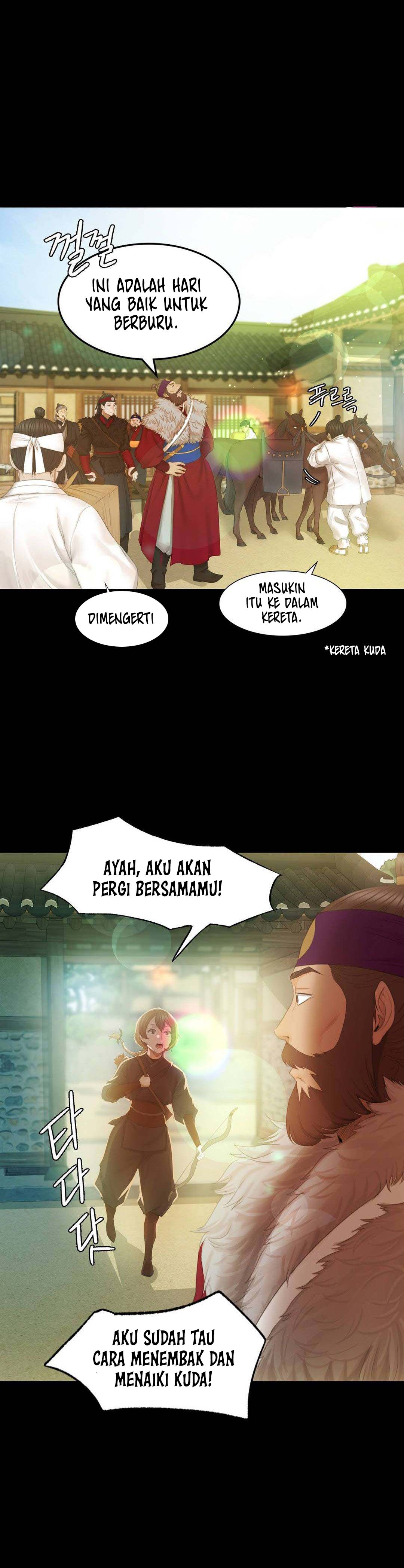 image-komik-madam-chapter-3-37/67