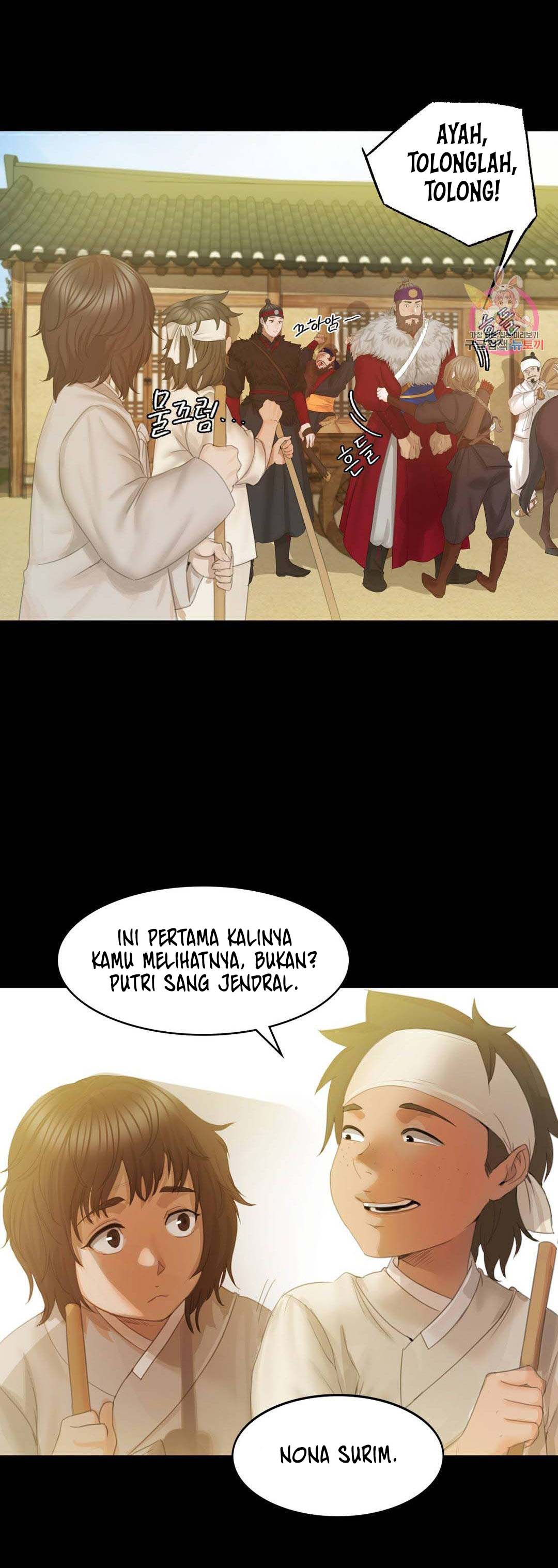 image-komik-madam-chapter-3-38/67