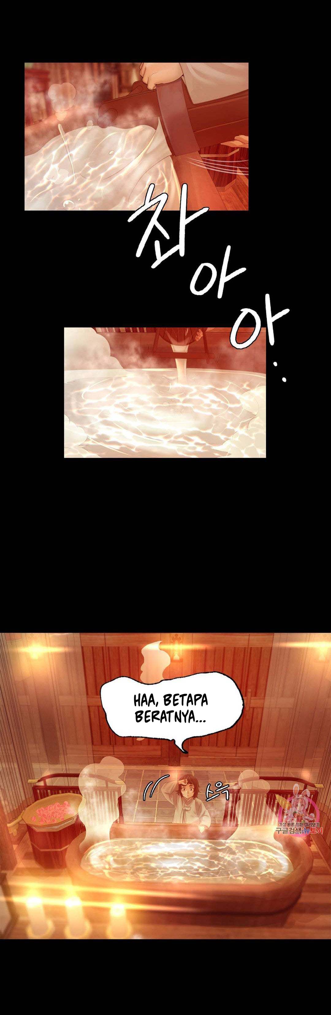 image-komik-madam-chapter-3-51/67