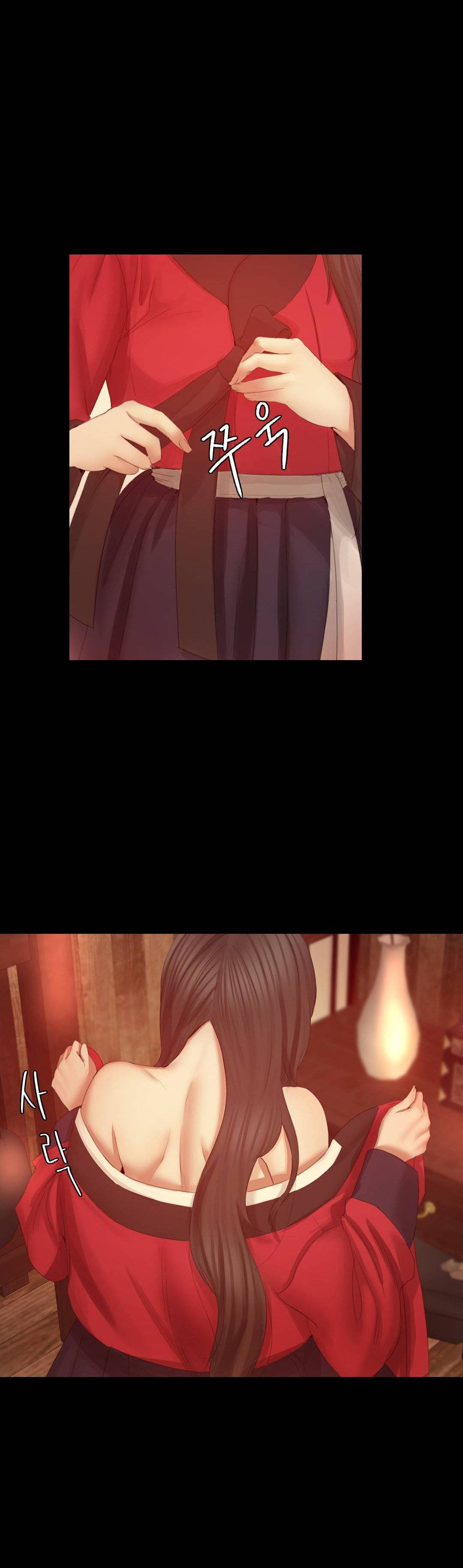 image-komik-madam-chapter-3-63/67