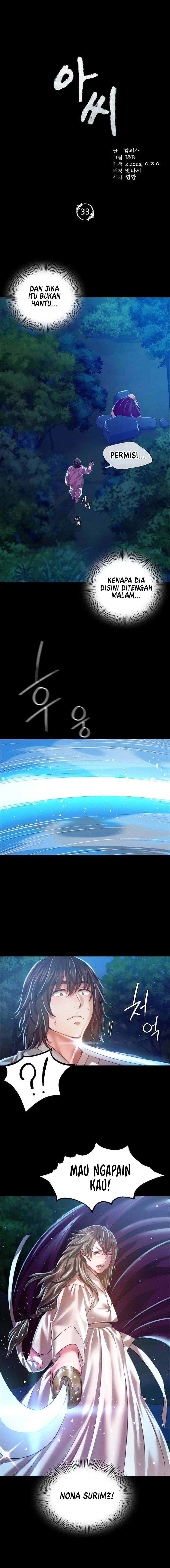 image-komik-madam-chapter-33-1/11