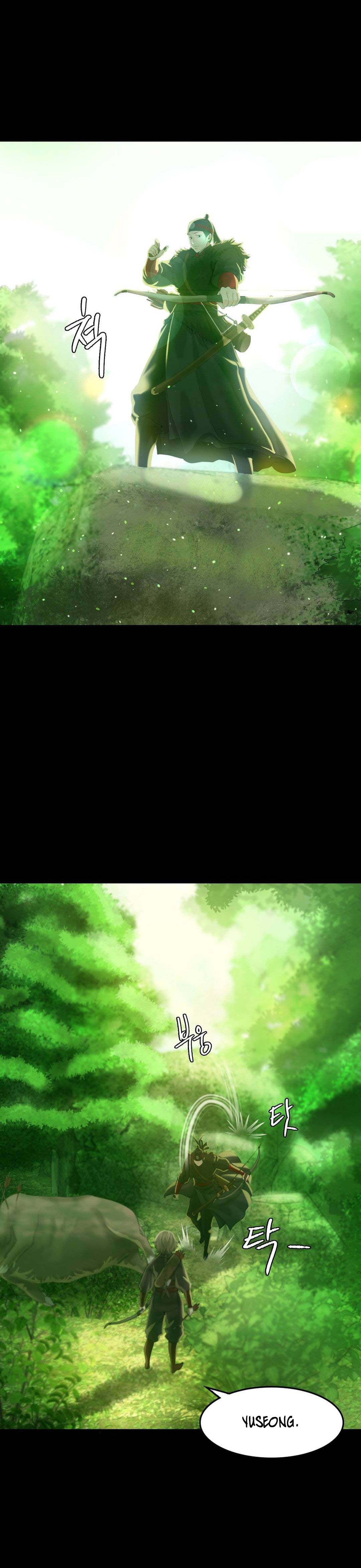 image-komik-madam-chapter-4-18/44