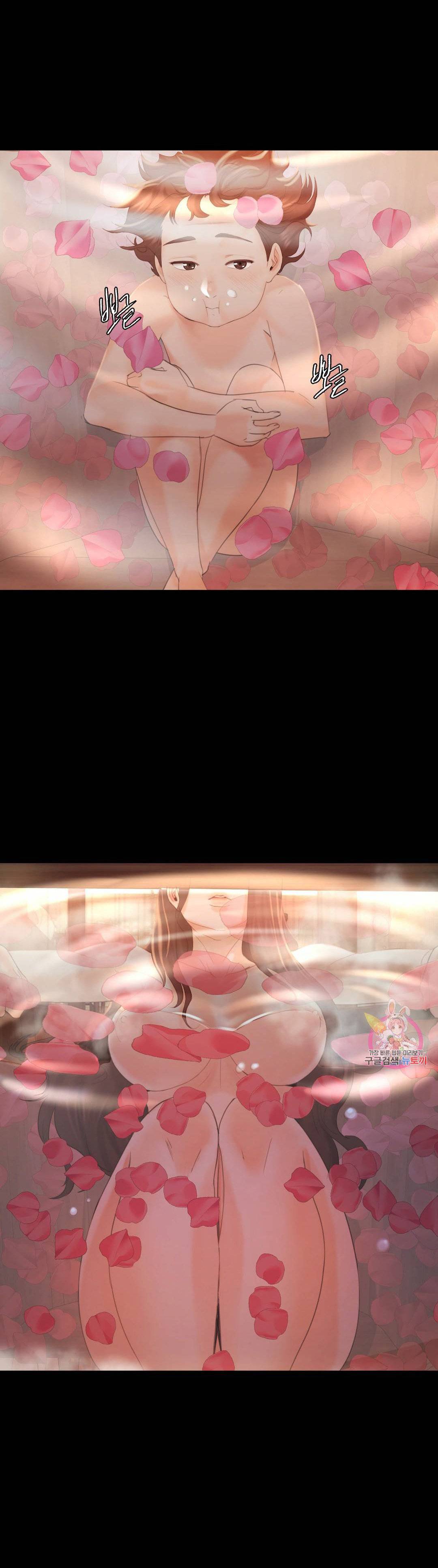 image-komik-madam-chapter-4-27/44