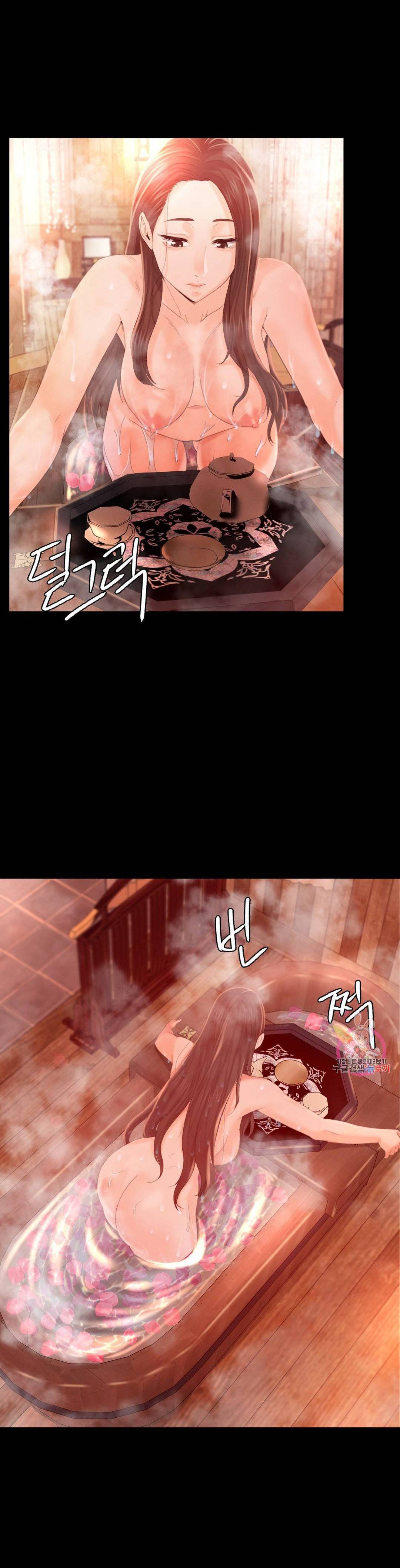 image-komik-madam-chapter-4-41/44