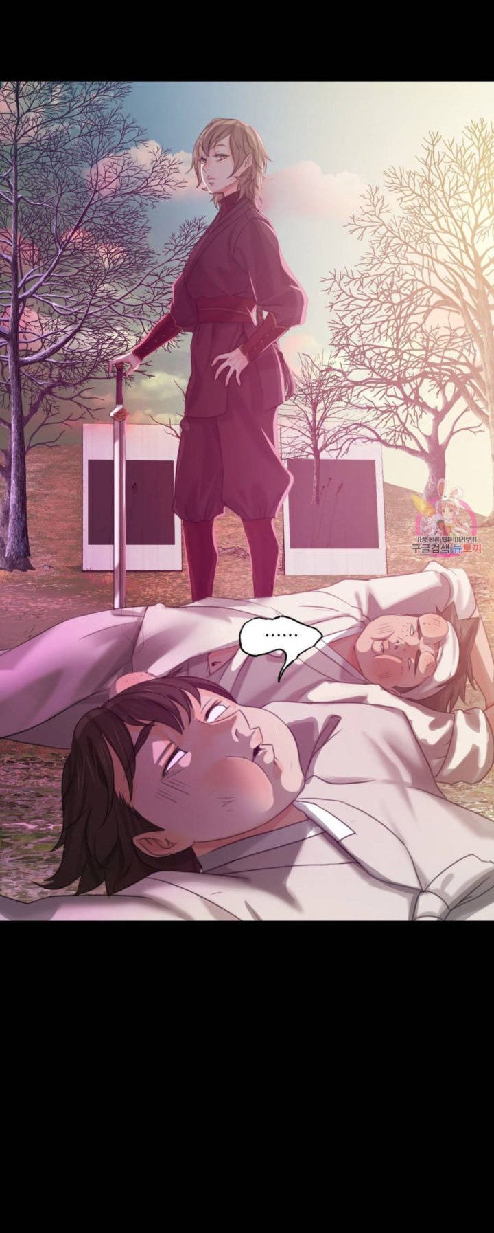 image-komik-madam-chapter-5-46/82