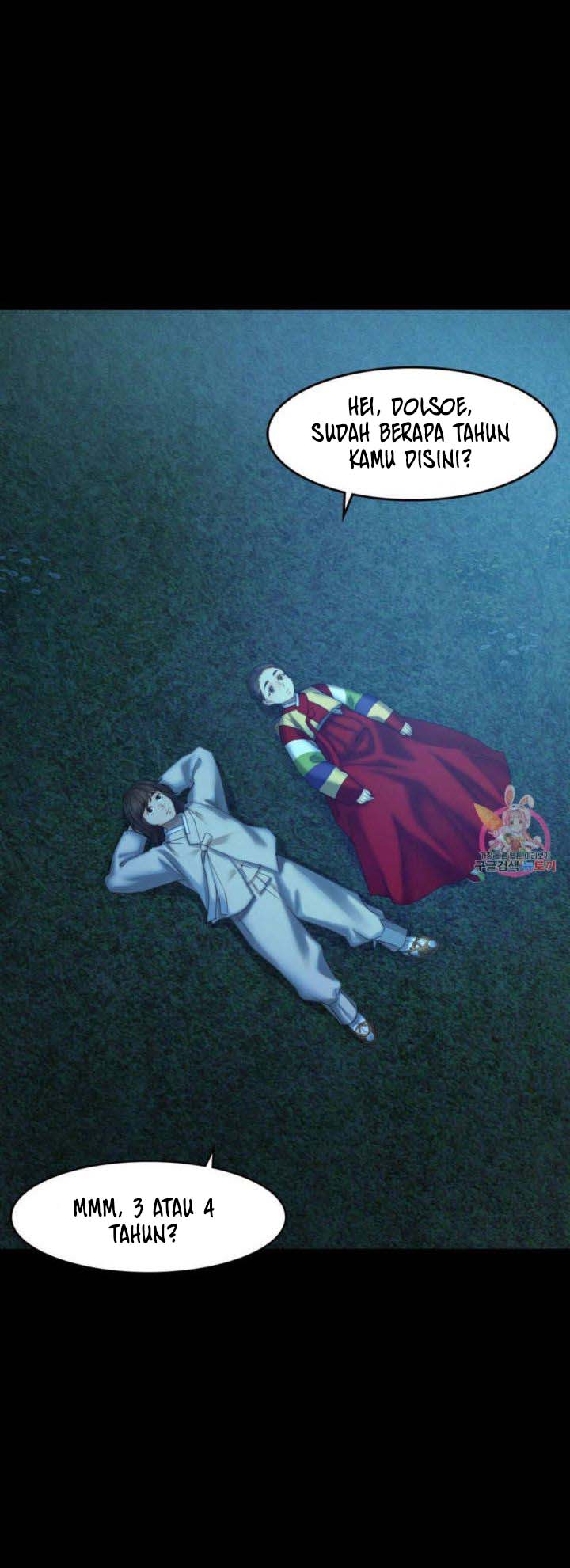 image-komik-madam-chapter-5-50/82