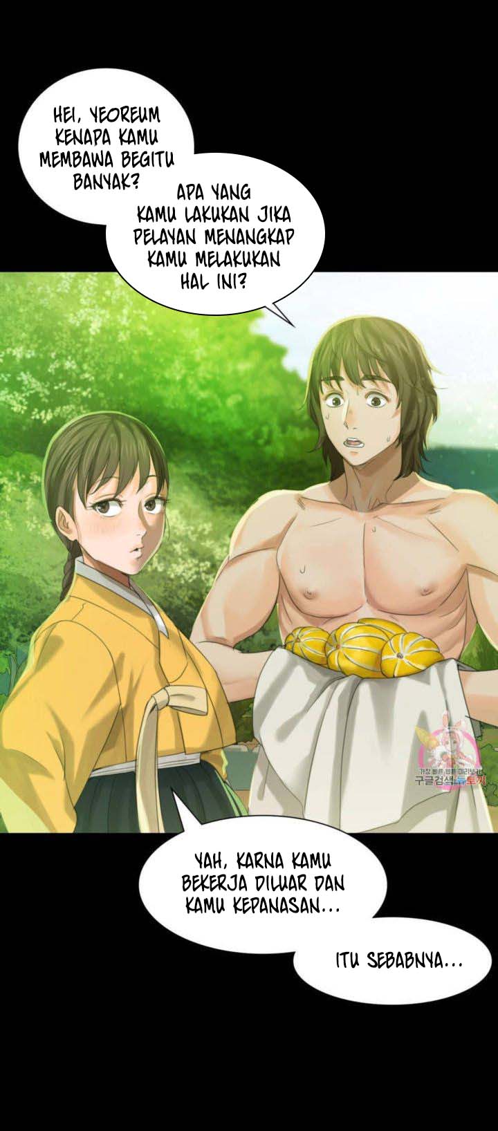 image-komik-madam-chapter-5-76/82