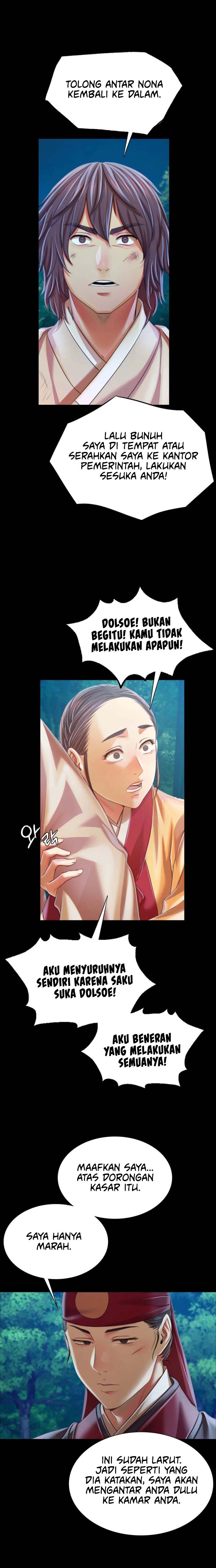 image-komik-madam-chapter-58-16/20