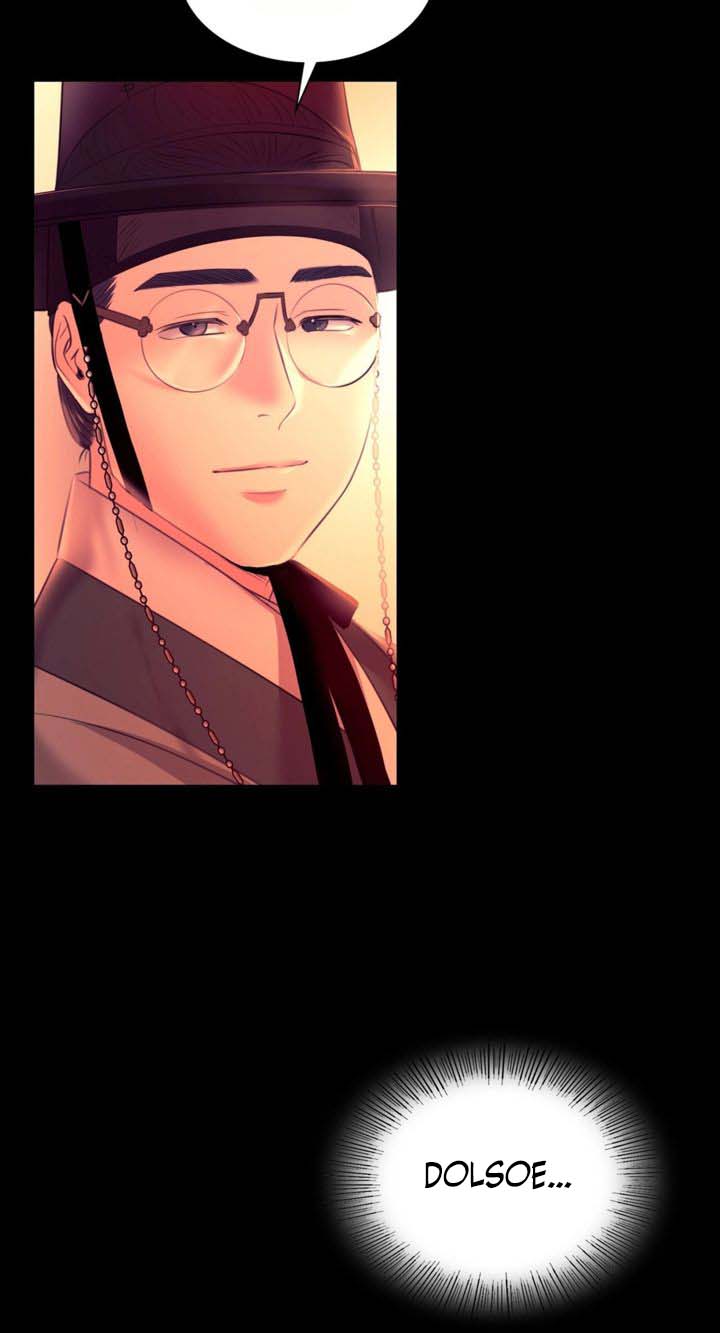 image-komik-madam-chapter-73-23/92