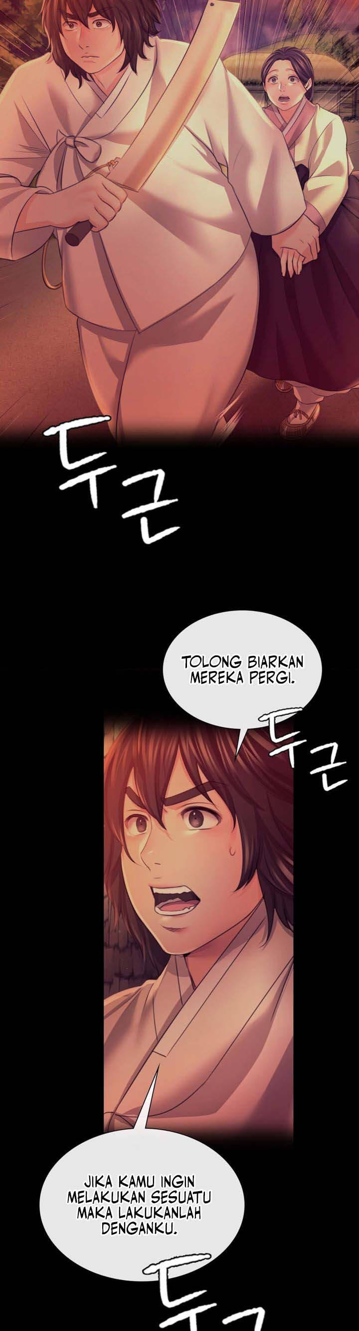 image-komik-madam-chapter-73-87/92