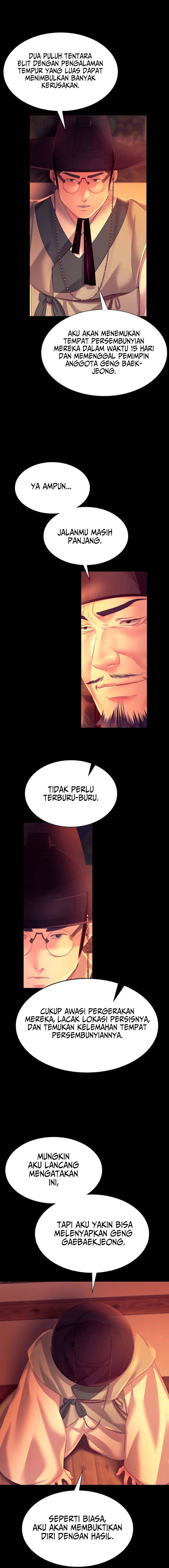 image-komik-madam-chapter-79-11/22