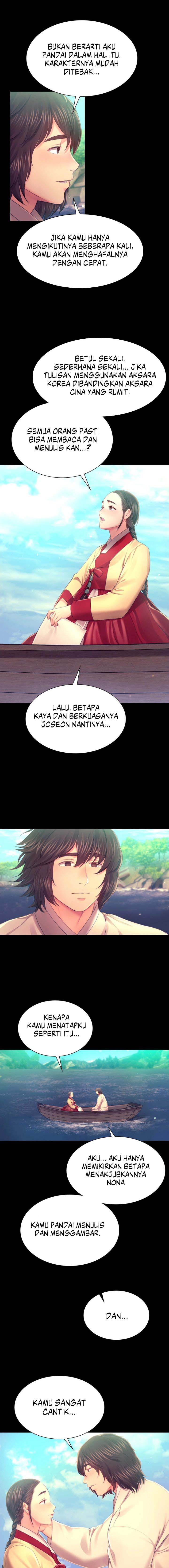 image-komik-madam-chapter-86-6/15