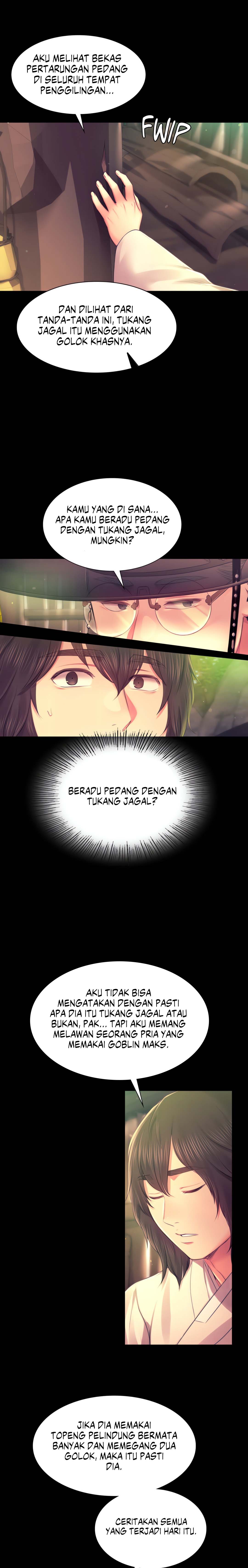 image-komik-madam-chapter-88-4/25