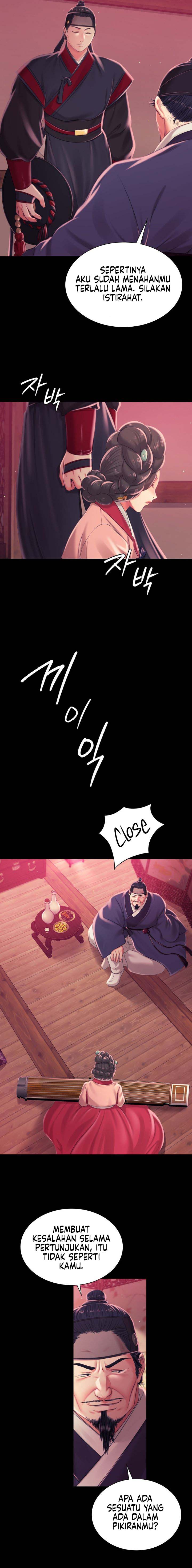 image-komik-madam-chapter-97-2/18