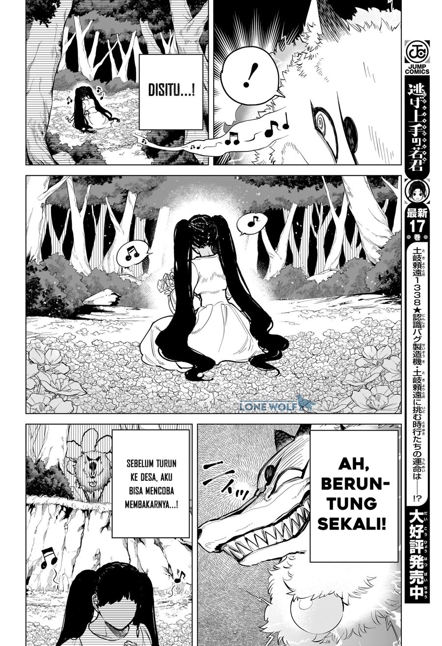 image-komik-madan-no-ichi-chapter-3-8/23