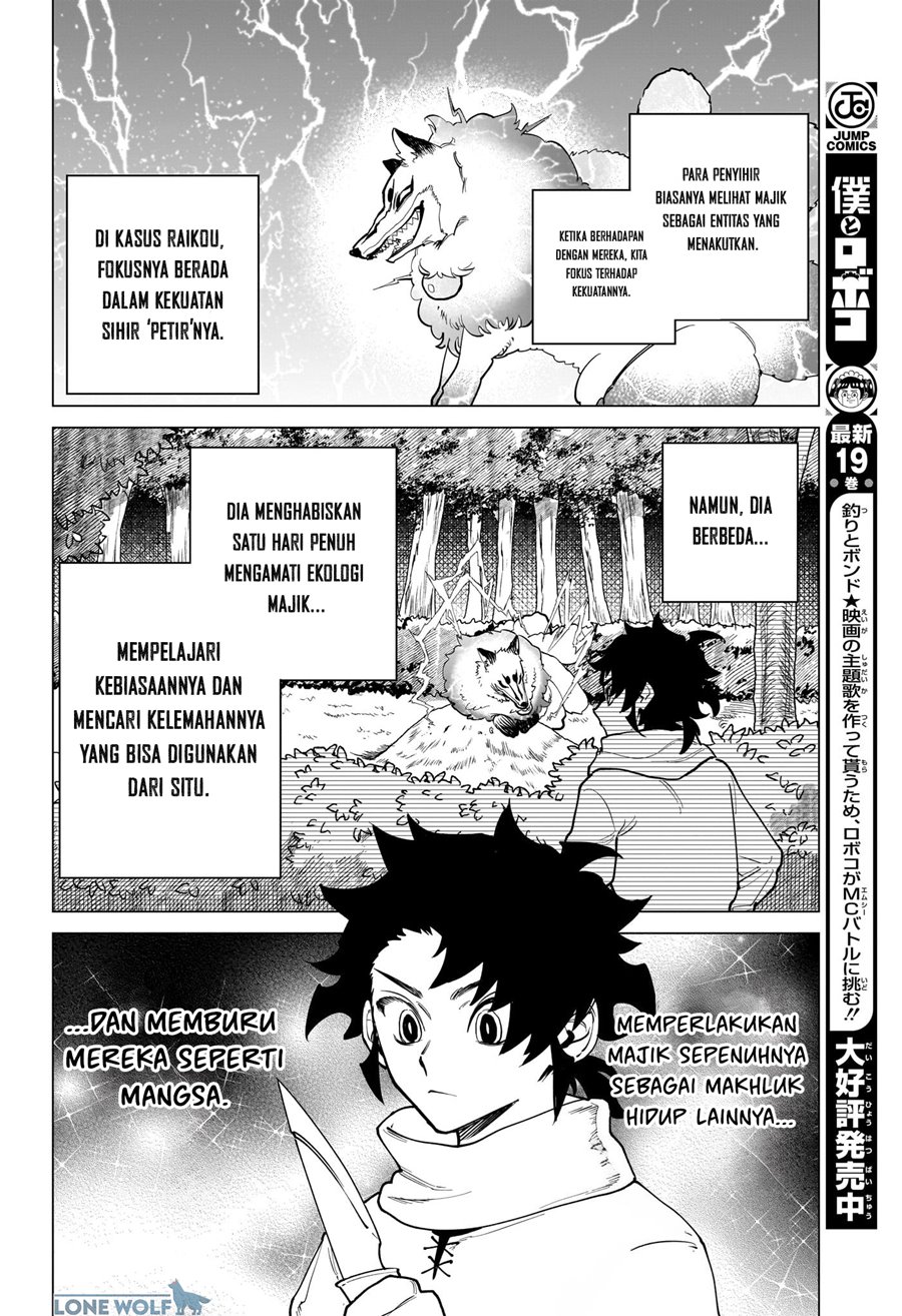 image-komik-madan-no-ichi-chapter-3-17/23