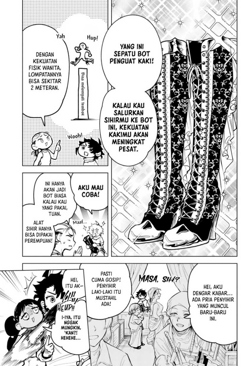 image-komik-madan-no-ichi-chapter-4-5/20