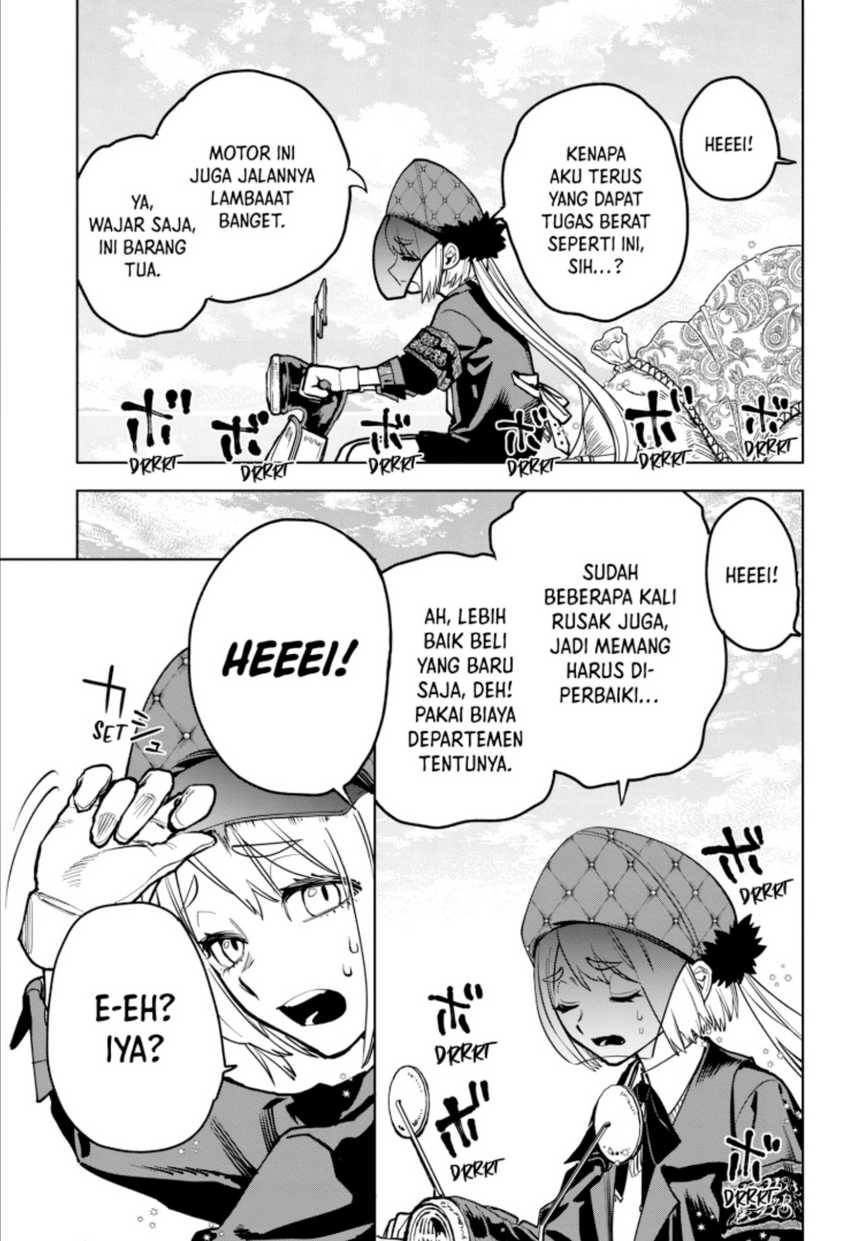 image-komik-madan-no-ichi-chapter-4-13/20