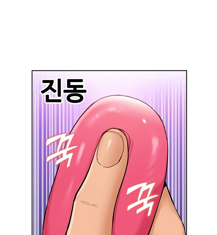 image-komik-made-an-idol-harem-chapter-07-7/151