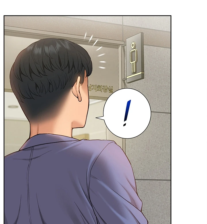 image-komik-made-an-idol-harem-chapter-07-36/151