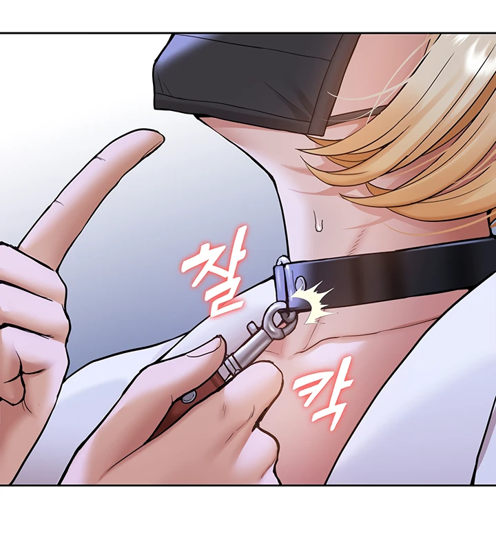 image-komik-made-an-idol-harem-chapter-08-26/132