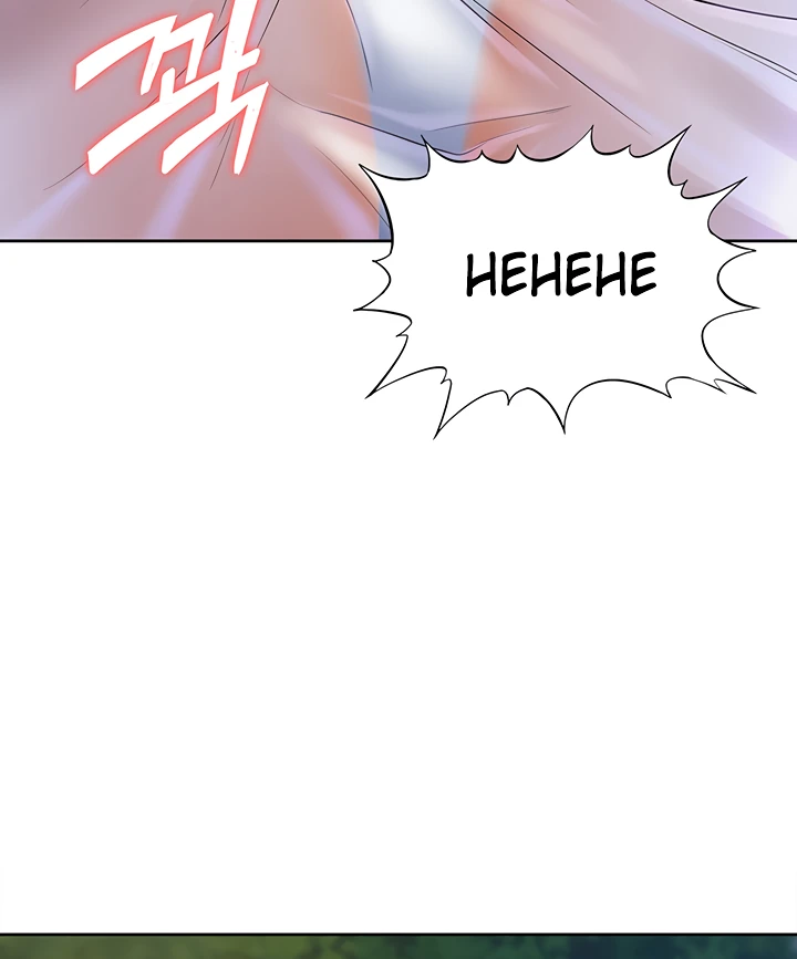 image-komik-made-an-idol-harem-chapter-08-48/132