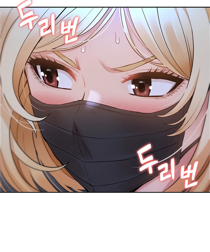 image-komik-made-an-idol-harem-chapter-08-51/132