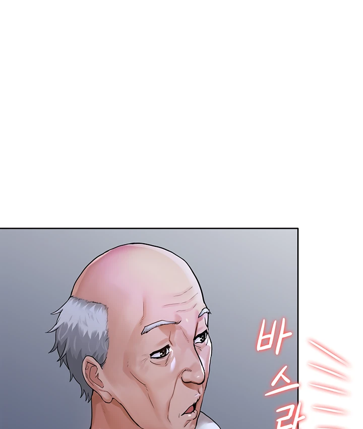 image-komik-made-an-idol-harem-chapter-08-93/132