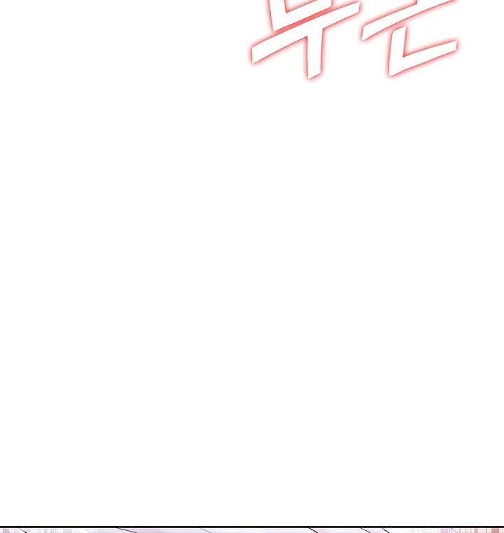 image-komik-made-an-idol-harem-chapter-08-122/132