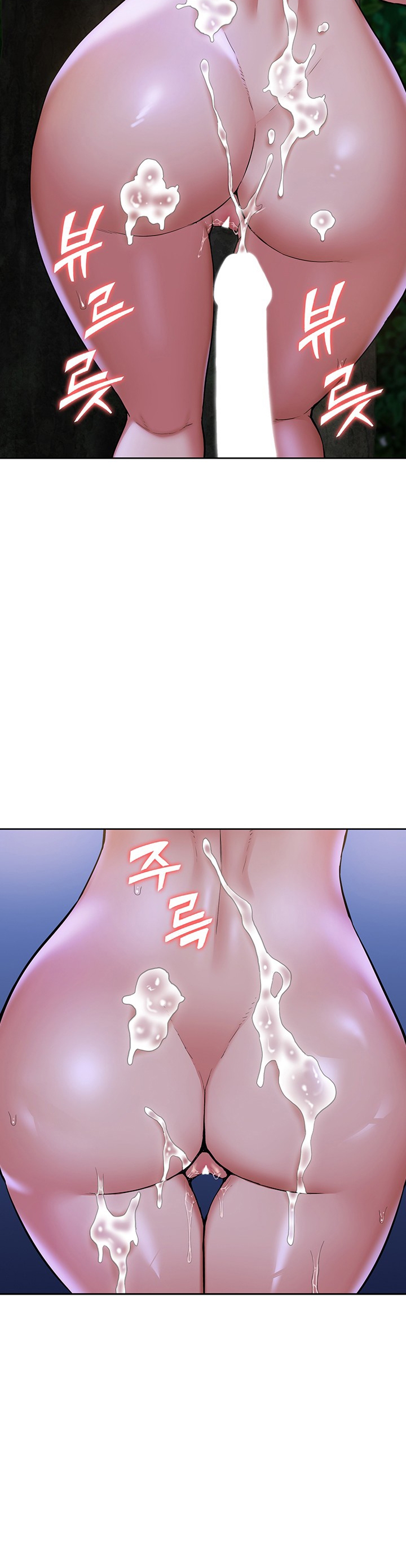 image-komik-made-an-idol-harem-chapter-10-2/279