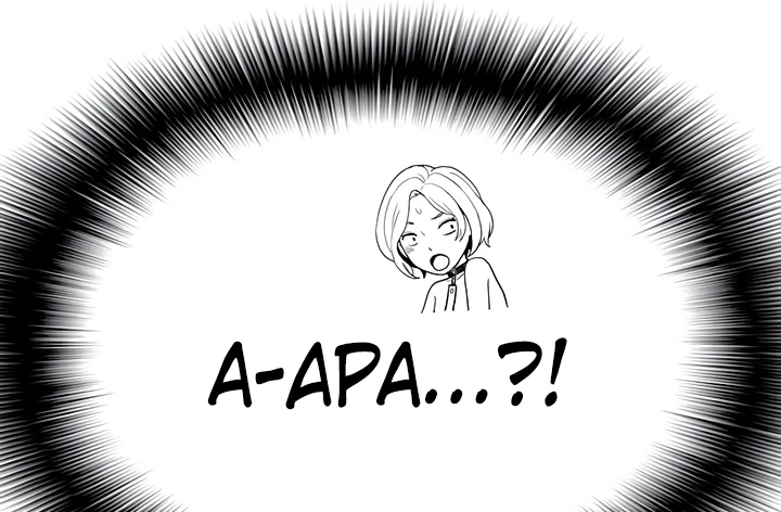 image-komik-made-an-idol-harem-chapter-10-5/279