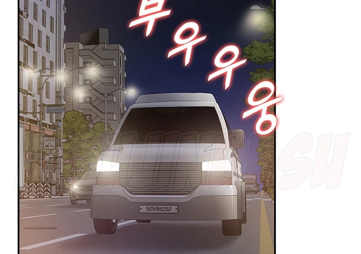 image-komik-made-an-idol-harem-chapter-10-149/279