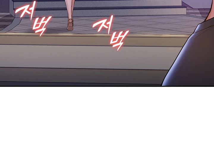 image-komik-made-an-idol-harem-chapter-10-188/279